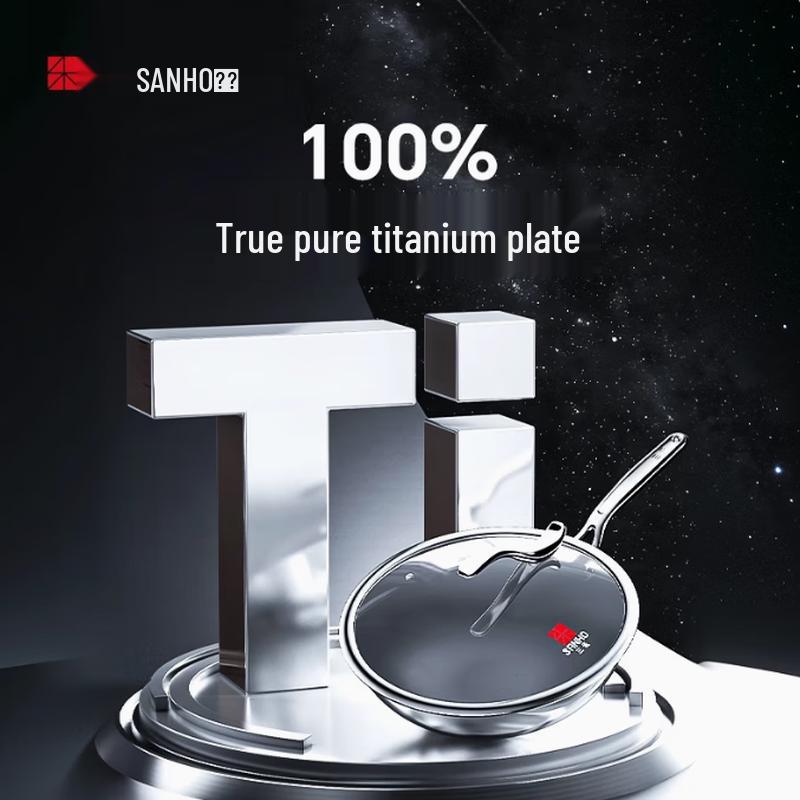 Sanhe Pure Titanium Non-Stick Pot