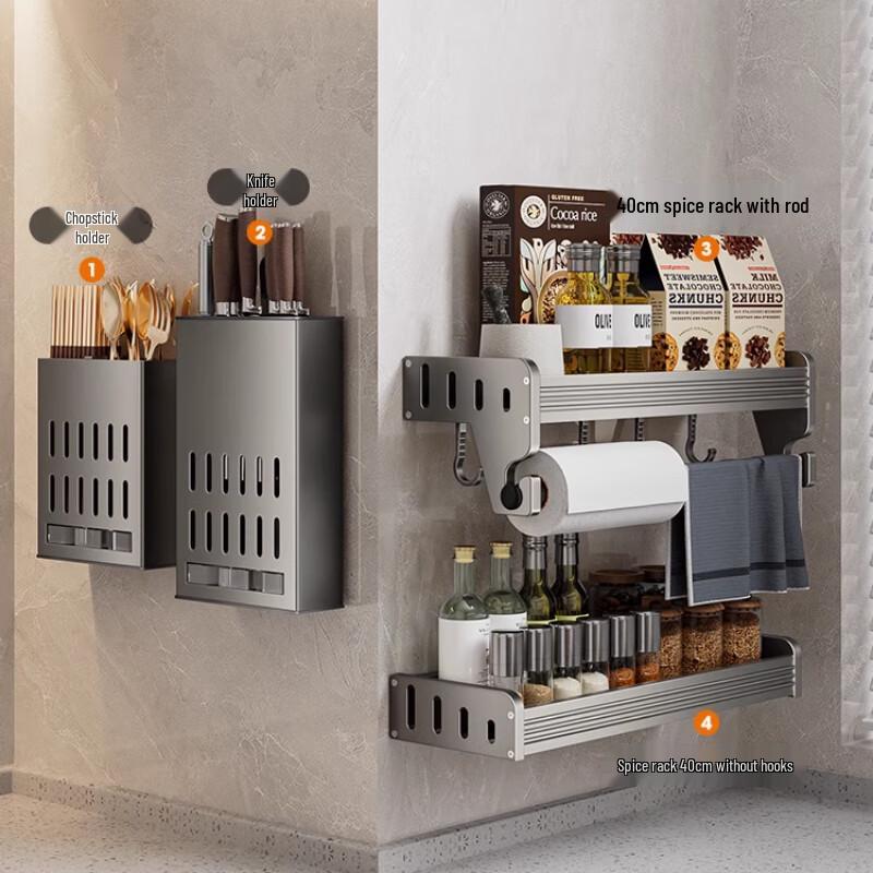 

Cloud Frost No-Drill Wall-Mounted Kitchen Spice Storage Rack - 4-Piece Set