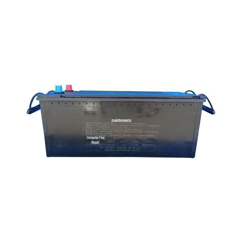 Leixiang 6-QW-180 Maintenance-Free Battery