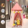 OEING Kids Indoor Play Yurt Tent