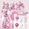 Balloon Set Scene Arrangement Balloon Arch Wedding Birthday Party Decoration Supplies