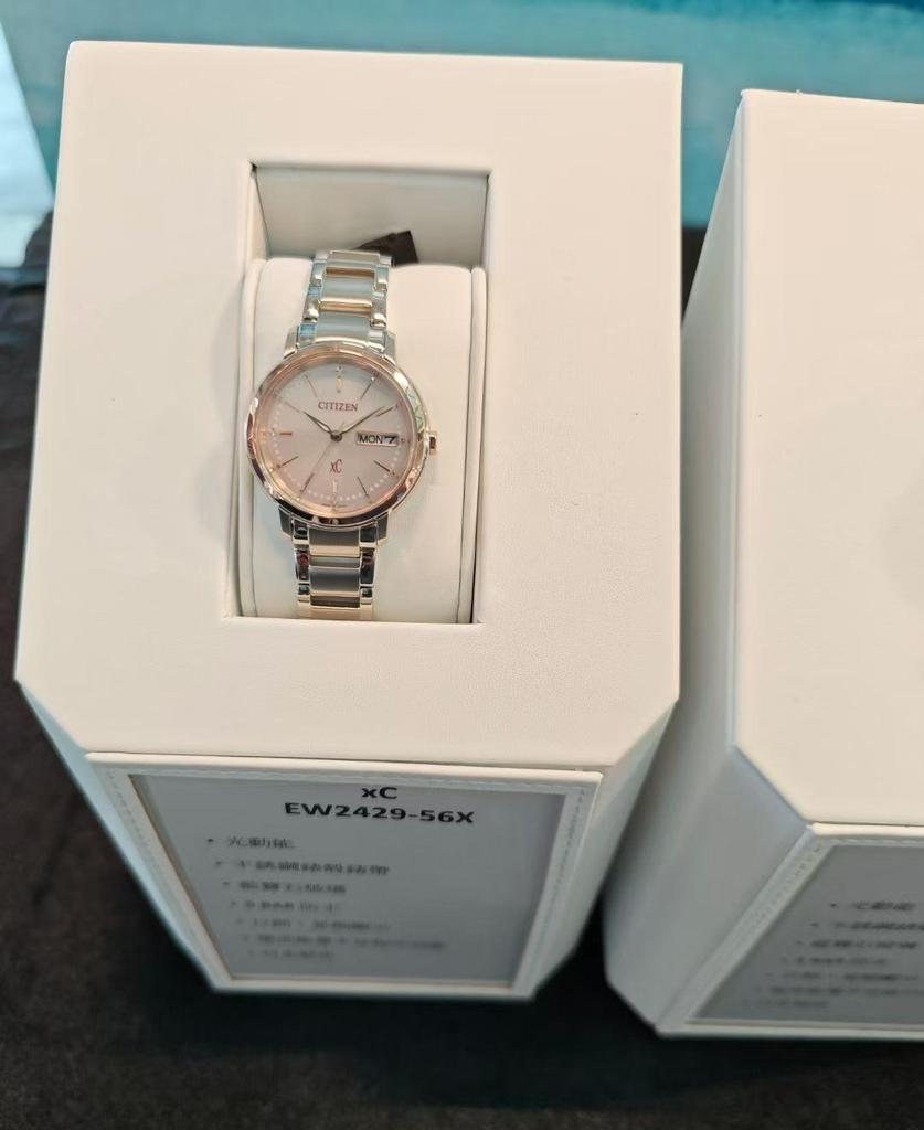 Citizen XC Eco-Drive Sapphire Stainless Steel Women Watch EW2429-56X