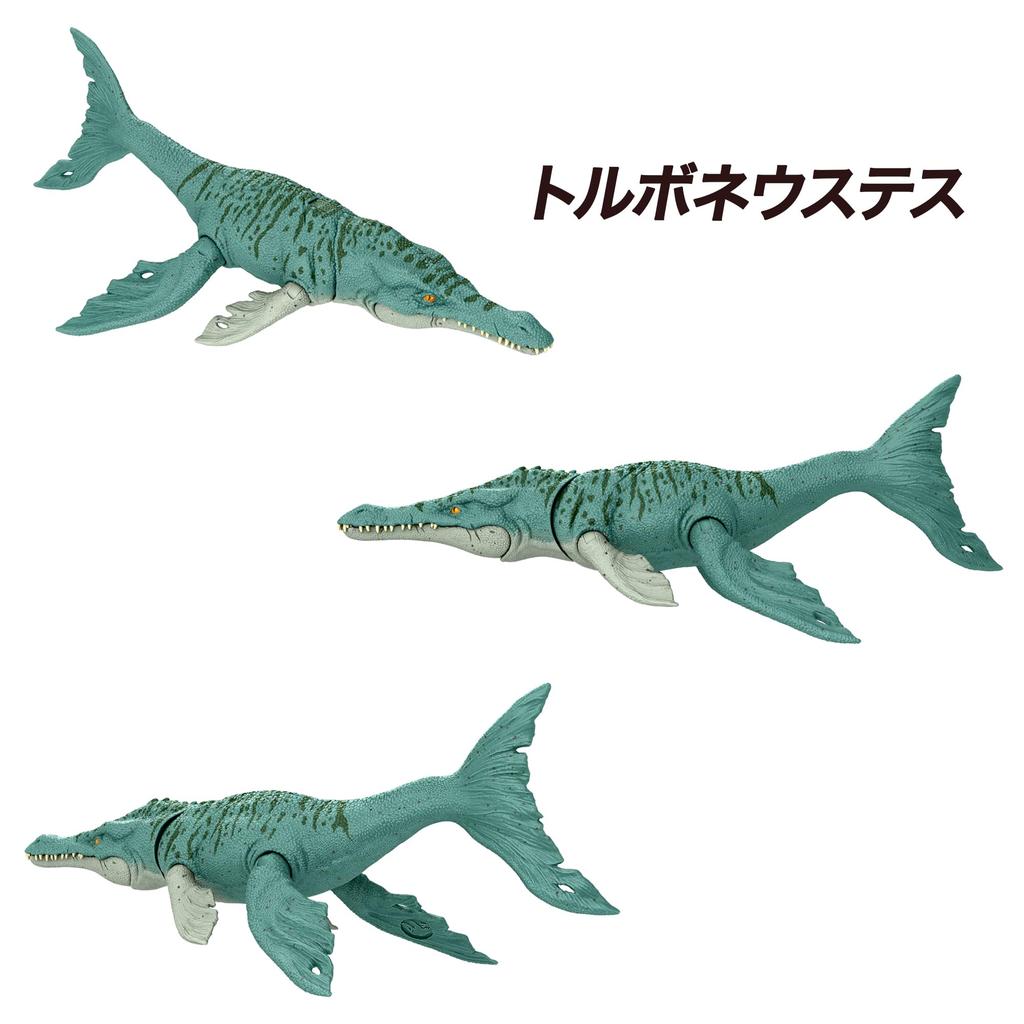 Mattel Jurassic World Action Assortment Figures for Kids Dinosaur Figures 6 Boxes Sold Ages 4 and Up Multi Danger! 986A-JGB72