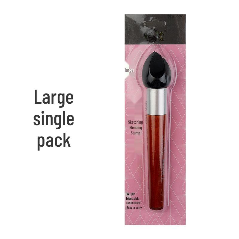 Wei Zhuang Grey Face Pencil Sponge: Soft Blending Tool for Art Students and Still Life Artists.