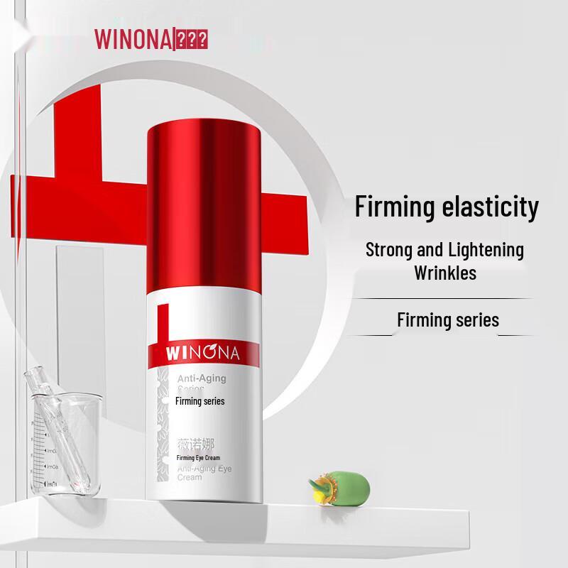 

Winona Firming Repair Eye Cream 20g