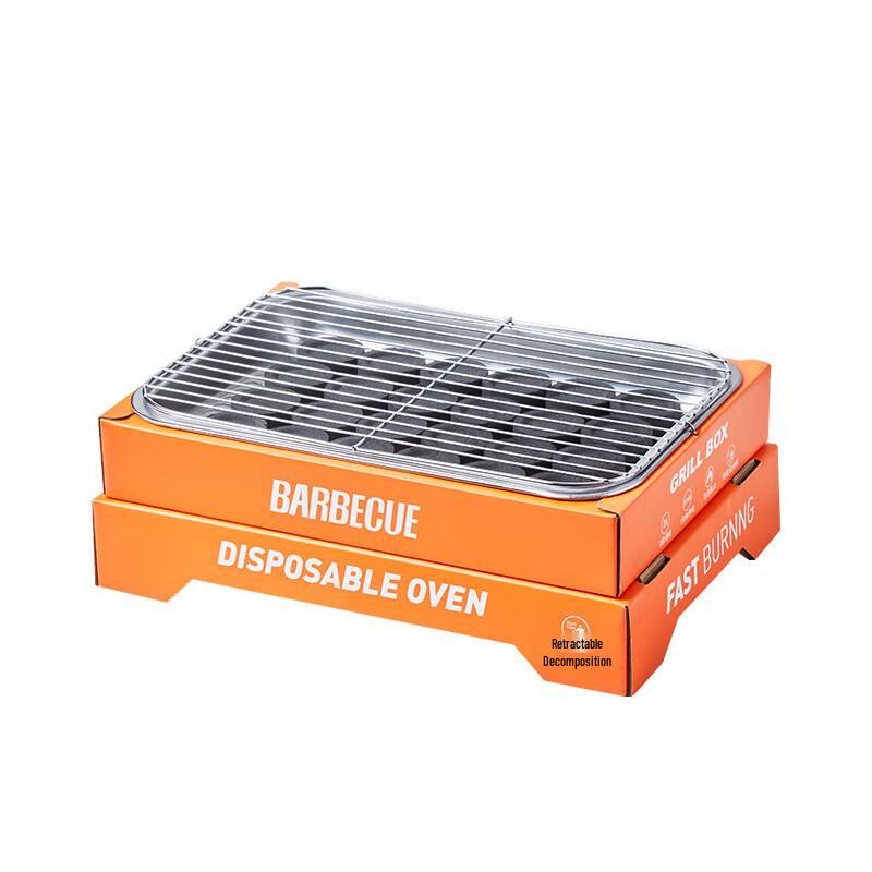 Zhishen Disposable Stainless Steel Charcoal Grill Set