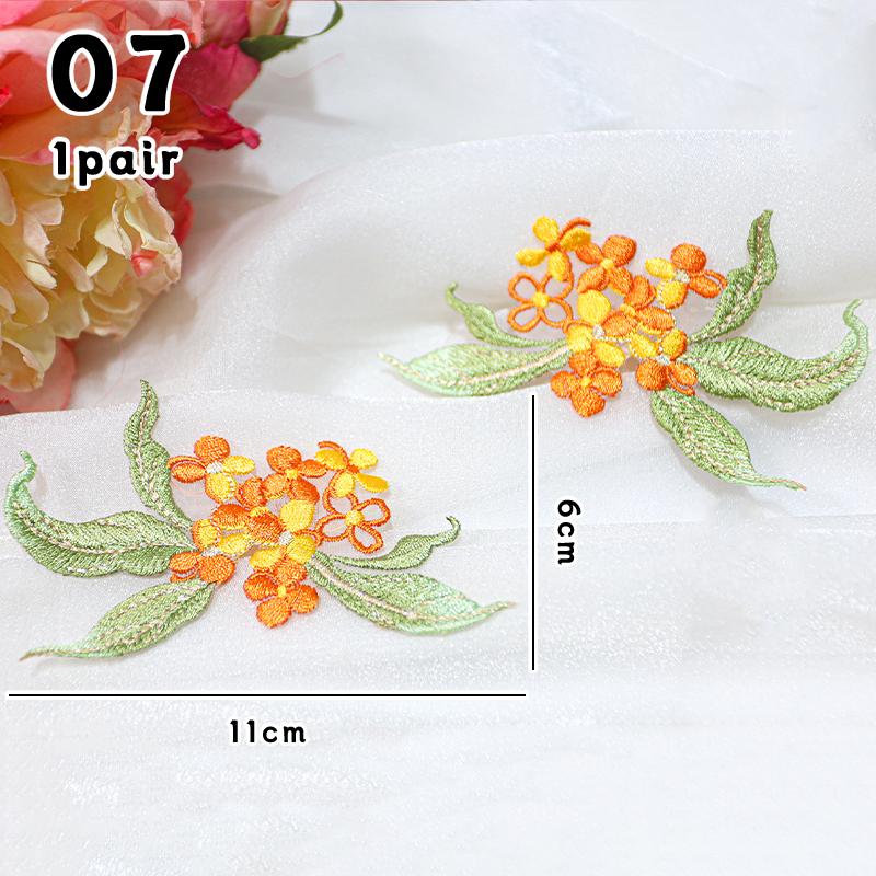 2PCS Osmanthus Embroidery Patch Clothing Cheongsam DIY Decal Cloth Iron on Patch Ancient Style Decoration Applique Accessories