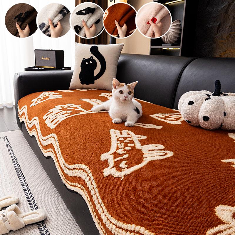 1Pc-Cartoon Irregular Sofa Cushion, Shu Mianrong Sofa Fabric, Straight Row Fixed Anti Slip Cushion 90*90cm