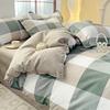 Plaid Striped Bed Sheet Quilt Cover Twill Thickened Quilt Cover Bedding Quilt Cover Three-piece Bed Sheet Set
