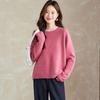 Srcr Women's Wool Blend Relaxed Fit Knit Sweater