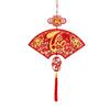 Traditional Vietnam Lucky Ornament Blessing Fu Character Pendants  Home Decorations
