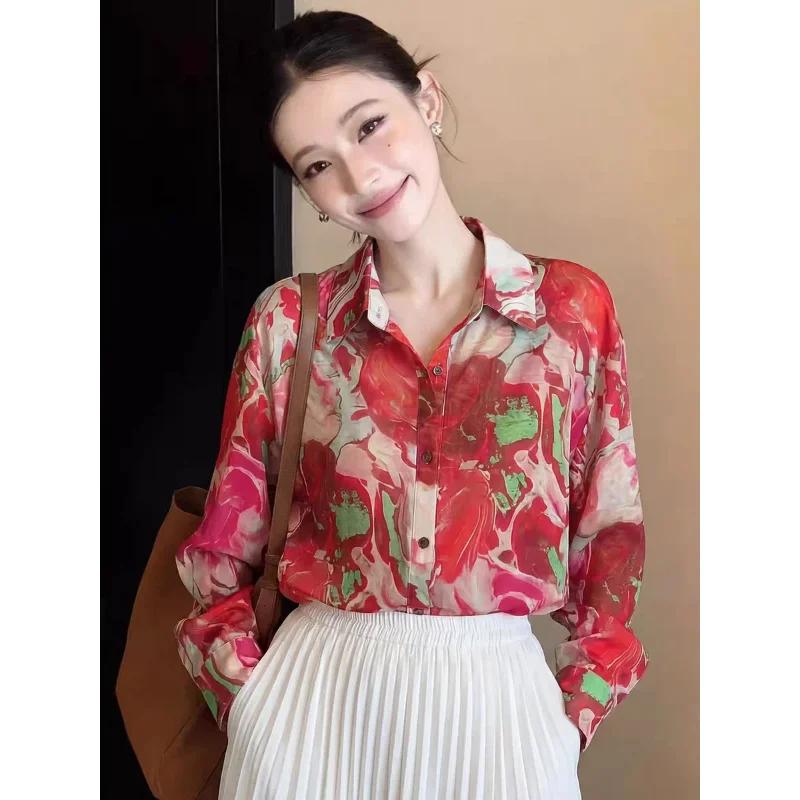 

Womens Abstract Floral Print Long Sleeve Button Down Shirt S