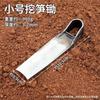 Junwen Wooden Handle Garden Hoe