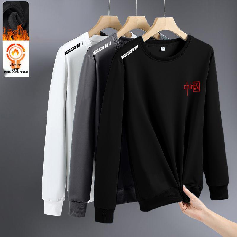 Men's Autumn/Winter Trendy Pullover Hoodie - Versatile Loose-Fit Round Neck with Velvet Layer