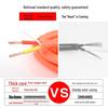Dual-Core Flexible Household Power Cord, 2.5mm² Outdoor Copper Sheathed Wire