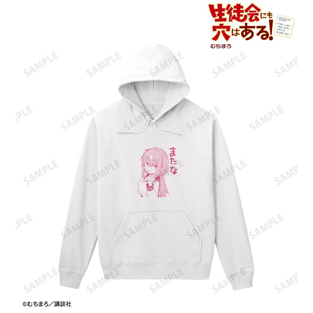 Armabianca Original "Even the Student Council Has Holes!" Mutsu Komaro Hoodie, Women's, Size L, Cotton