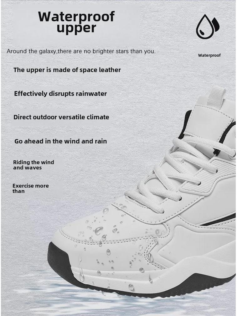 Men's 8868 Leather Casual & Running Shoes - Non-Slip, Versatile Basketball Sneakers, Large Size, Spring/Autumn Fashion.