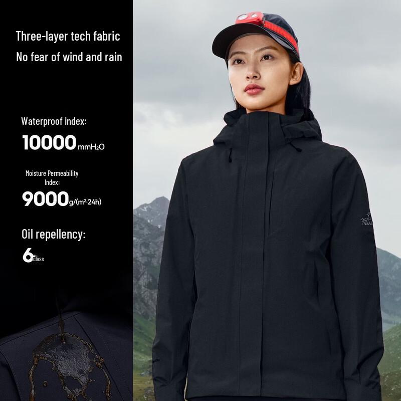Pelliot Women s 3-in-1 Waterproof Jacket L