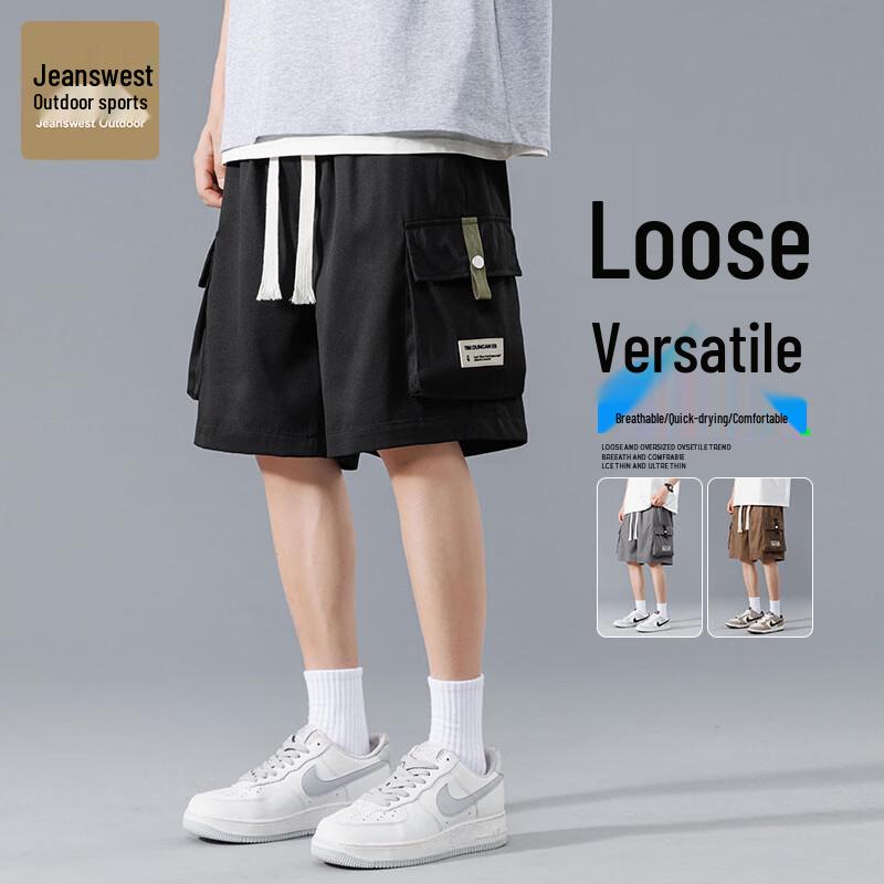 Jeanswest Men s Summer Outdoor Casual Shorts L