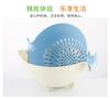 Double Drain Basket Washing Basket Multi-function Rotating Fruit and Vegetable Basket Practical Kitch