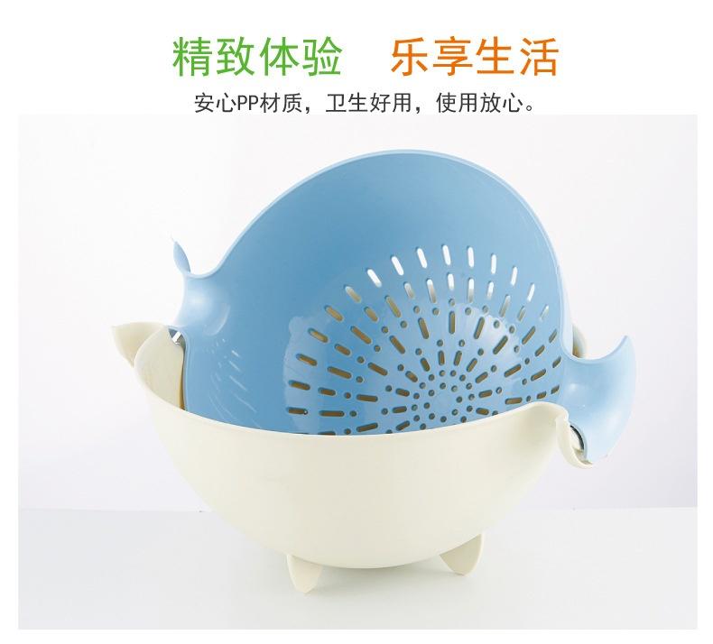 Double Drain Basket Washing Basket Multi-function Rotating Fruit and Vegetable Basket Practical Kitch