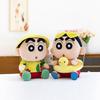 Summer Swimming Ring Crayon Small New Doll Doll Plush Toy Pillow Grab Machine Doll Gift