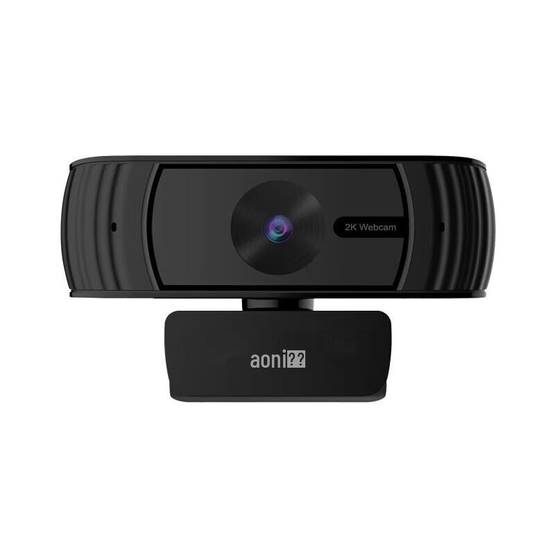 Aoni C39 2K HD USB Webcam