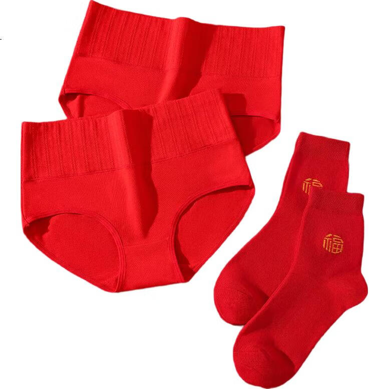 LangSha Women's Red Underwear Cotton Year of the Horse Socks Wedding Festive High Waist Plus Size Triangle Shaping Panties