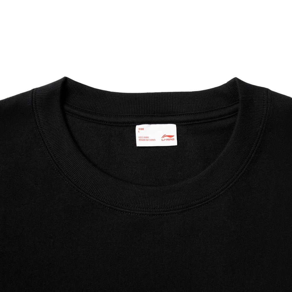Li Ning Daily Prosperity Series Comfortable Loose Versatile Short Sleeve T-Shirt Men Tops Black AHSV607-2