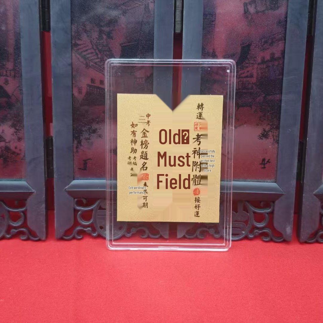 999 Pure Gold High School Exam Success Stickers: Motivational Mobile Stickers for Passing Exams