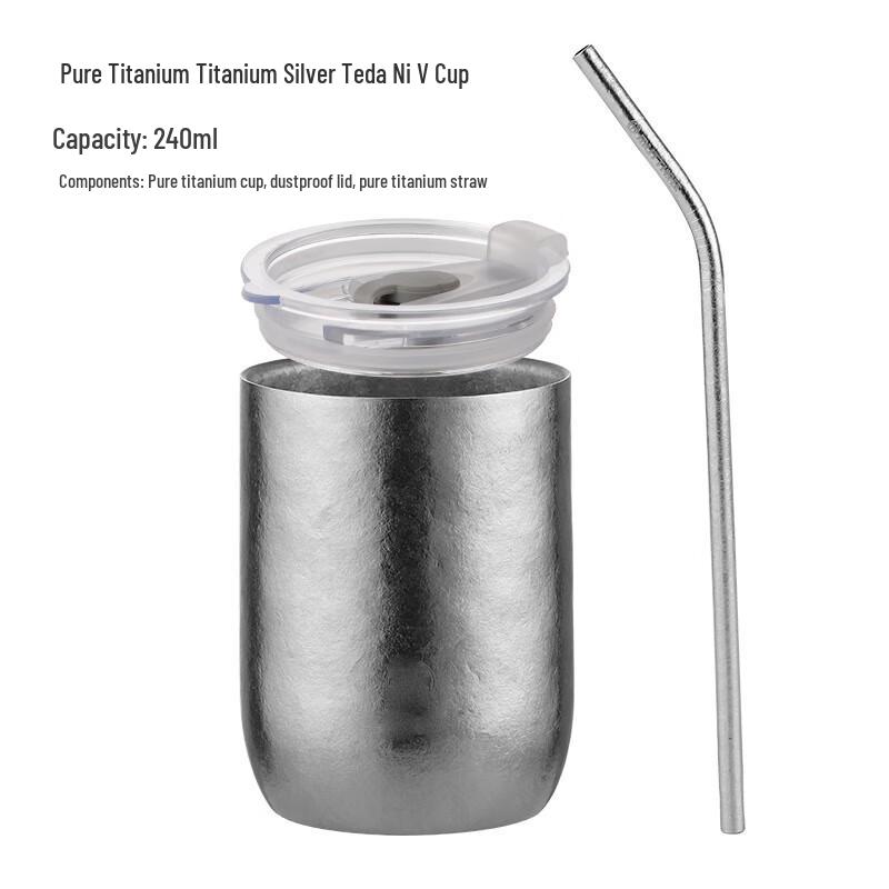 MINGHUI Double-Layer Pure Titanium Outdoor Mug