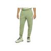 Nike Sportswear Club Solid Color Joggers With Drawstring Men Bottoms Green BV2680-386