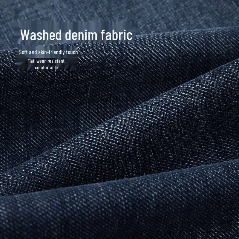 HLA Men's Light Business Embroidered Five-Pocket Jeans