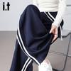 Izzue It Women's High-Waist Versatile Straight-Leg Casual Pants