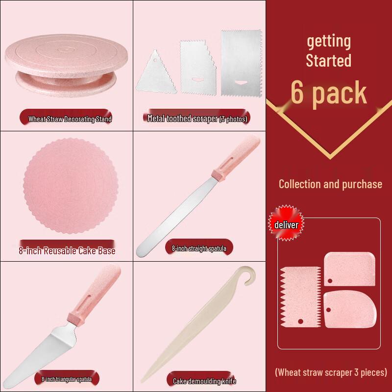 

8-inch Plastic Cake Decorating Turntable