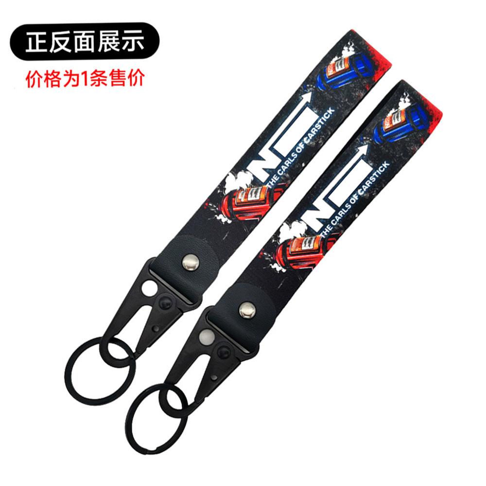 New JDM Keychain Japanese Nylon Key Tags Moto Keychain Inspirational Keyring Car Lanyard JDM Motorcycle Key Strap