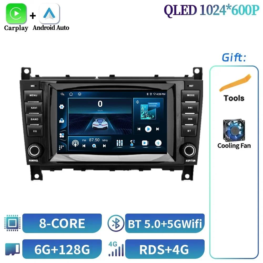 7inch Screen Car Radio Stereo For Mercedes Benz CLC W203 C-Class C180 C200 CLK200 CLK W209 Wireless Android Carplay Multimedia