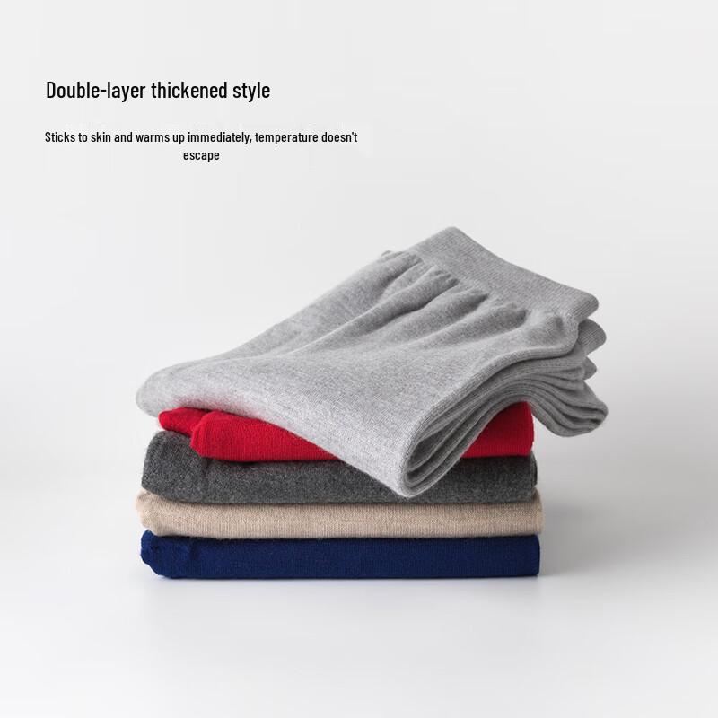 Hengyuanxiang Women's Thermal Fine Wool Knit Leggings Y2222