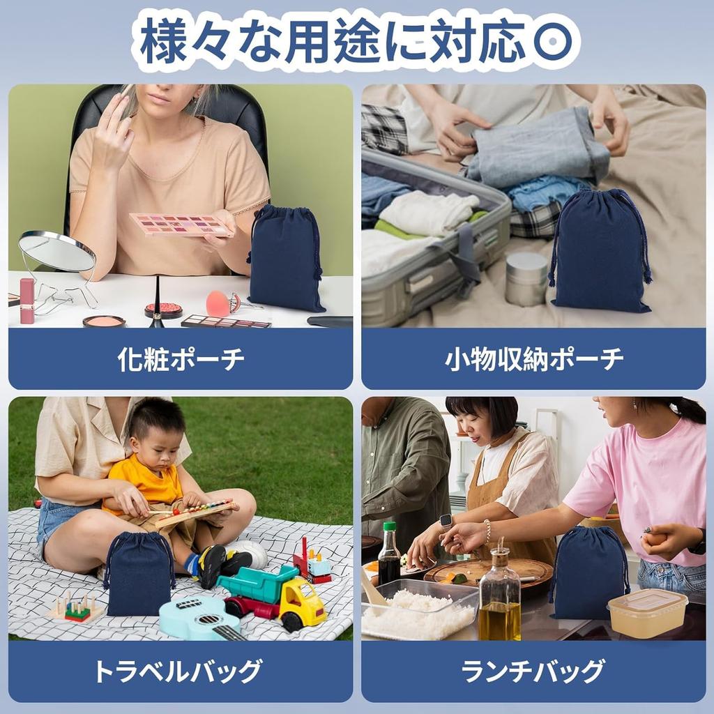 Set of 2 Canvas Drawstring Solid 6 Stylish and Perfect for and Accessory Storage Bags, Cotton, Colors, Cute, Travel, Clothing, Storage, (Black,