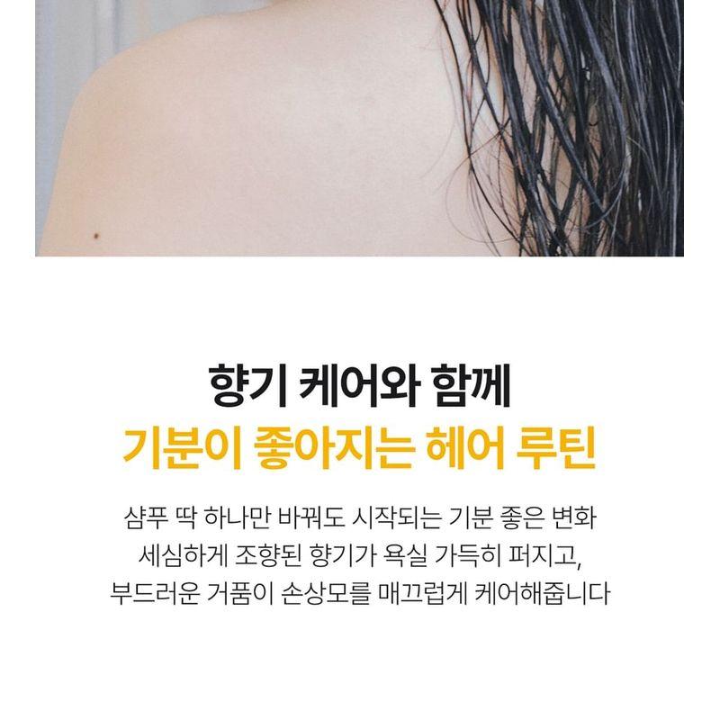 Lador - Perfumed Hair Shampoo - 3 Types