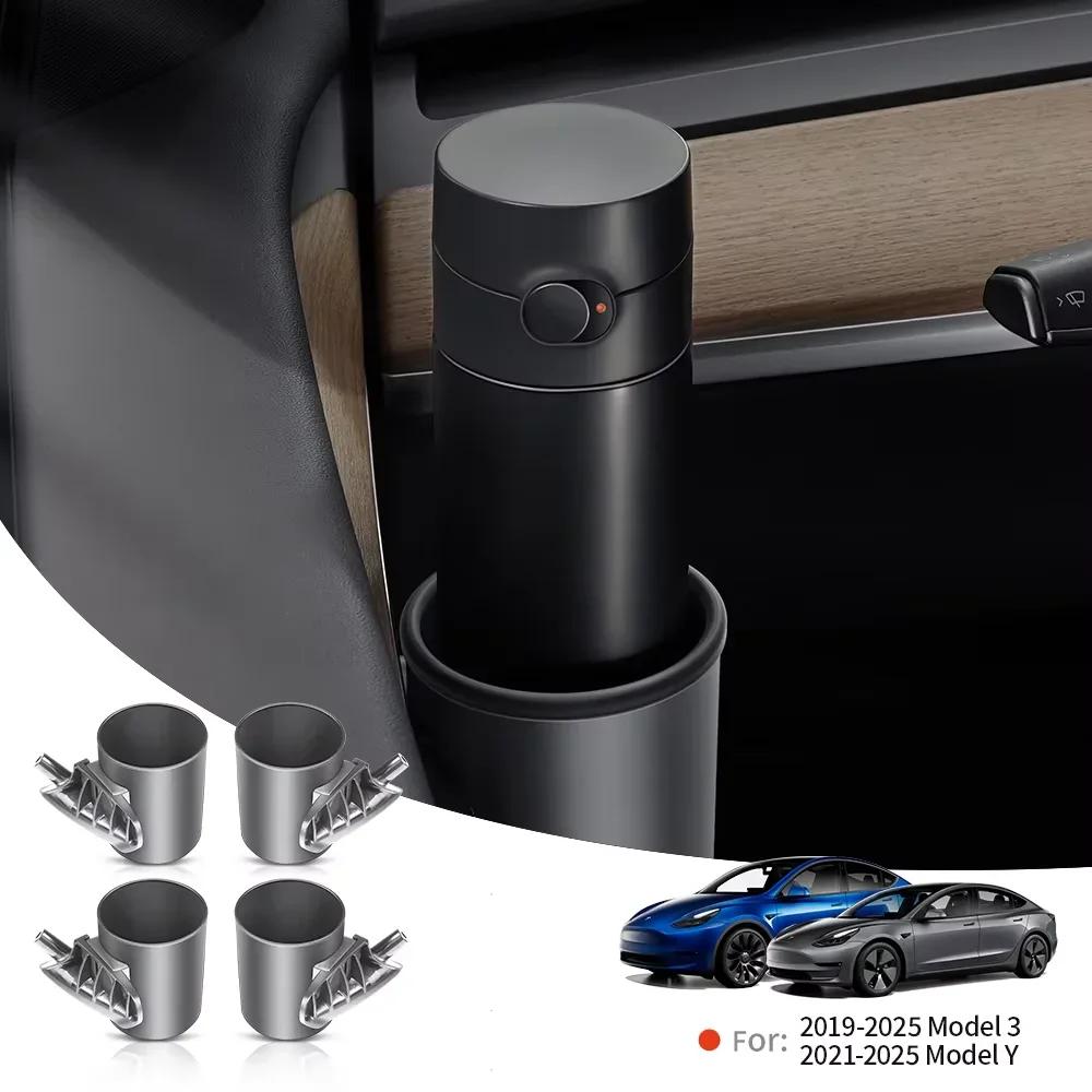 New For Tesla Model 3 Y Highland Juniper 2025 4 Pcs/Set Car Door Cup Holder Special Door Cup Storage Box Rack Car Accessories