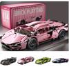 Highly Popular Cyberpunk Lamborghini Carriage Edition Lego Model Remote Control Car Toy