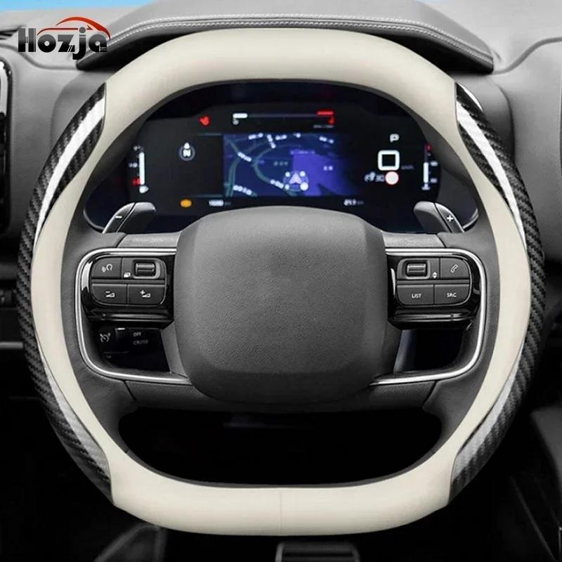 Skórzana Pokrowiec na Kierownicę Samochodową do Nowego Opel Vauxhall Combo Cargo Elektryczny Benzyna Diesel 2024 2025 2026 Akcesoria Samochodowe