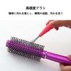 Hairbrush Cleaning Small and Brush Highly Multipurpose Cleaning Tool for Home Compatible with Multiple Comb Types 2 Brush, Lightweight, L-shaped Head,