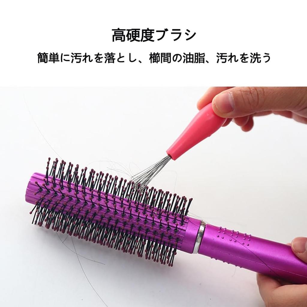 Hairbrush Cleaning Small and Brush Highly Multipurpose Cleaning Tool for Home Compatible with Multiple Comb Types 2 Brush, Lightweight, L-shaped Head,