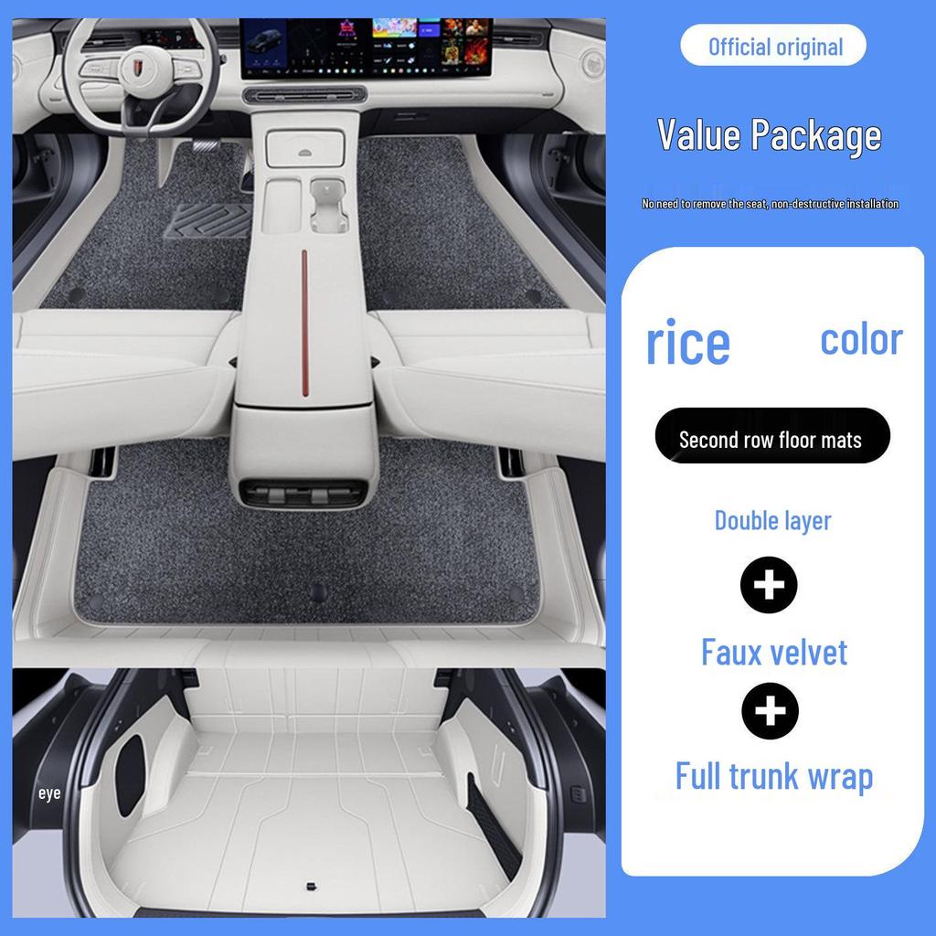 Custom Floor Mats for Hongqi HS6 PHEV 2026 - Full Surround Interior Protection