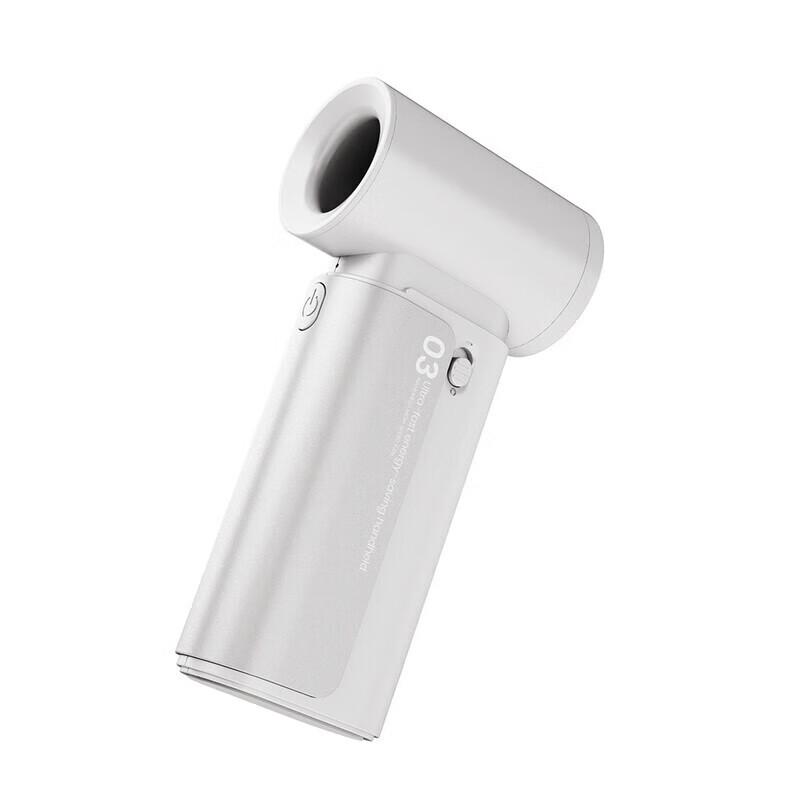 High-Speed USB Portable Bladeless Handheld Fan