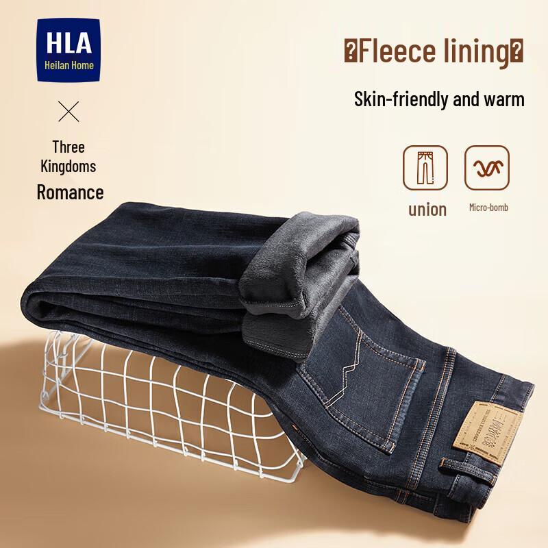 

Мужские термоджинсы на флисовой подкладке 5XL