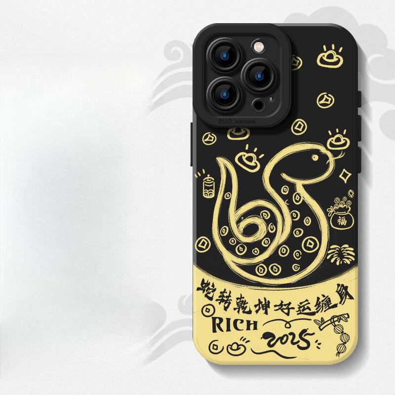 New Year Snake Greedy for Money Apple 16 Mobile Phone Case 14 Protective Case 12iphone15promax Anti-fall 13mini