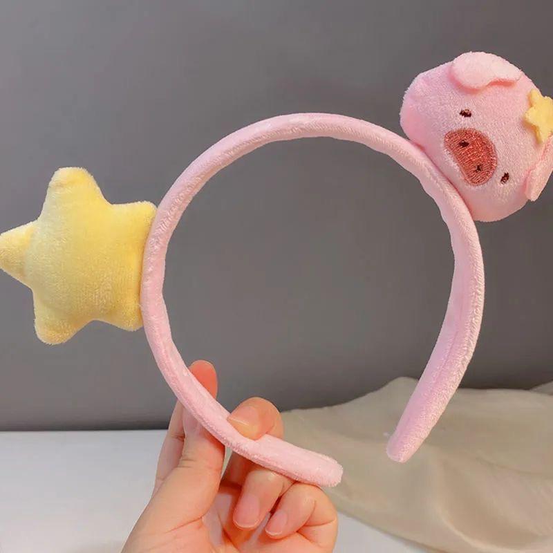 Adorable Piggy Star Headband for Kids - Cartoon Pig Design for Photos, Cosplay, or Face Washing